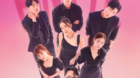 Pink Lie (2022) poster