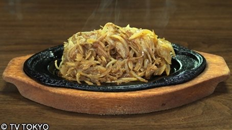 Pork and Onion-Garlic Stir-Fry of Hakuraku, Yokohama City, Kanagawa Prefecture (2012) - Episode 5 poster and promotional image