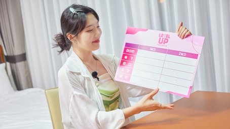 Episode 8 (2022) - Episode 8 poster and promotional image