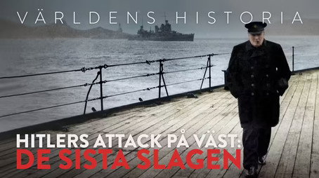 Världens historia Сезон 2