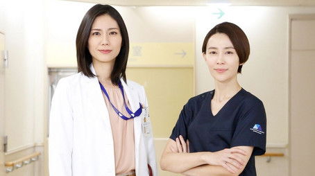 Episode 1 (2020) - Episode 1 poster and promotional image