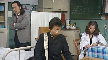 Decision to go to College (1980) - Episode 12 poster and promotional image