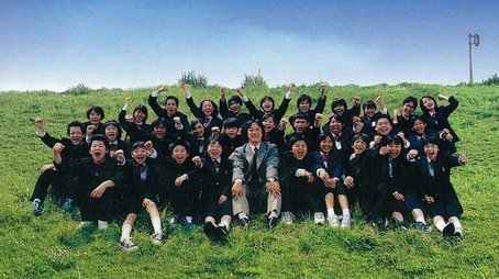 Kinpachi Sensei 2002 (2001) - Season 6 poster and promotional image