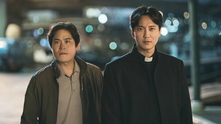When in Busan (2024) - Episode 2 poster and promotional image