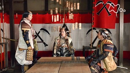Josui's last Challenge (2014) - Episode 49 poster and promotional image