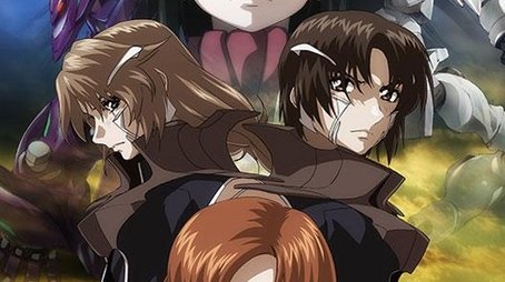 Fafner Exodus (2015) poster