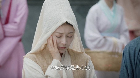 锦心似玉 Сезон 1