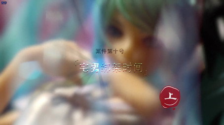 暗黑者 Сезон 2