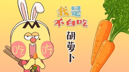 Episode 363 (None) - Episode 363 poster and promotional image