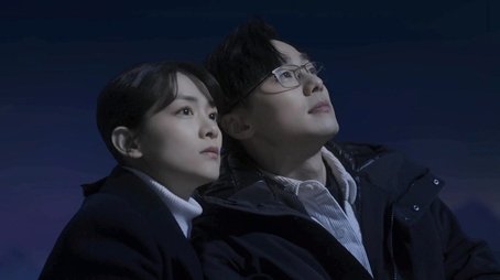 Episode 18 (2021) - Episode 18 poster and promotional image