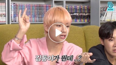 BTS in Comic Book Cafe, Part 1 (2019) - Episode 10 poster and promotional image