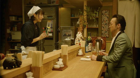 The Rich Girl and the Impossible Order / Shinobu's Special Napolitan (2020) - Episode 2 poster and promotional image