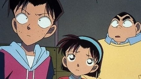 The Small Eye-Witnesses (2002) - Episode 281 poster and promotional image