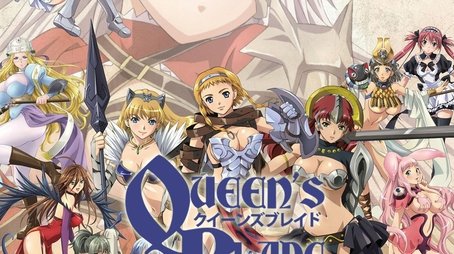 Queen's Blade (2009) poster
