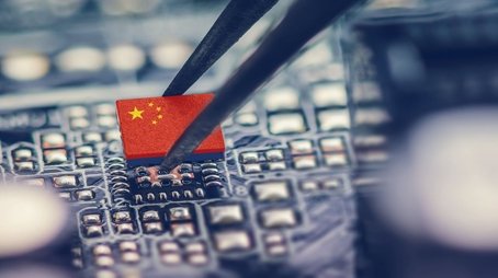 Inside China's Tech Boom (2023) - Episode 16 poster and promotional image