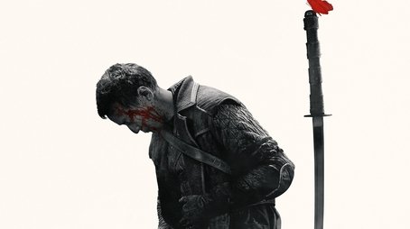 Into the Badlands (2015) poster