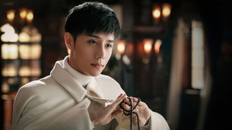 恨君不似江楼月 Stagione 1