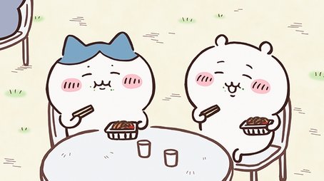 3-Star Restaurant / More Pay (2023) - Episode 70 poster and promotional image