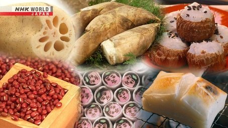 FOOD FOR PROSPERITY (2023) - Episode 16 poster and promotional image