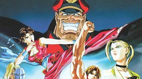 Street Fighter II: V (1995) poster