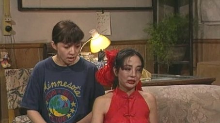 Episode 96 (1994) - Episode 96 poster and promotional image