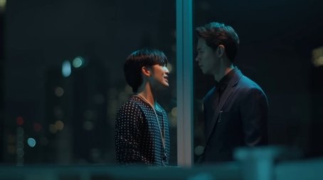 Episode 11 (2023) - Episode 11 poster and promotional image