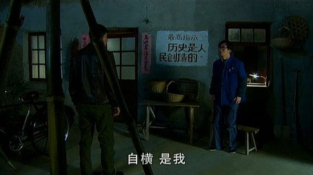 只要你过的比我好 시즌 1