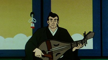 Episode 211 (1980) - Episode 211 poster and promotional image