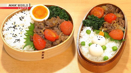 BENTO EXPO 시즌 7