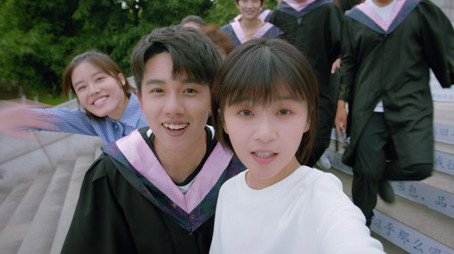 全世界最好的你 Stagione 1