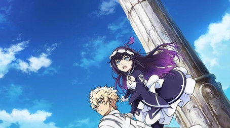 Season 1 (2020) - Season 1 poster and promotional image