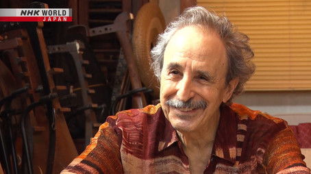 May the Biwa's Beauty Live On (2022) - Episode 24 poster and promotional image