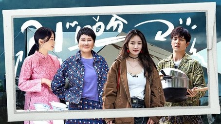 Episode 10 (2022) - Episode 10 poster and promotional image