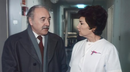 Episode 21 (1980) - Episode 21 poster and promotional image