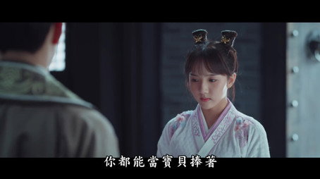 御赐小仵作 Stagione 1