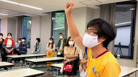 Together We Can Make It Through! (2020) - Episode 17 poster and promotional image