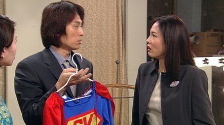Episode 45 (2000) - Episode 45 poster and promotional image
