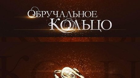 Season 1 (2008) - Season 1 poster and promotional image