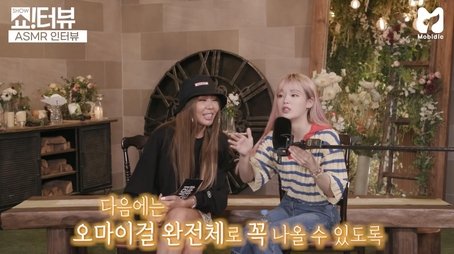 Seunghee, member of OHMYGIRL (2020) - Episode 6 poster and promotional image