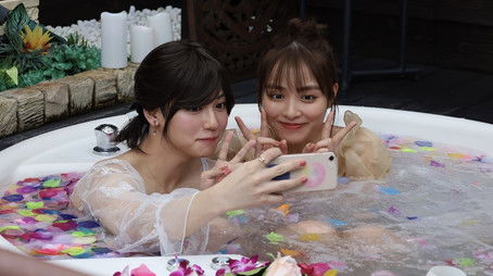 Episode 4 (2023) - Episode 4 poster and promotional image