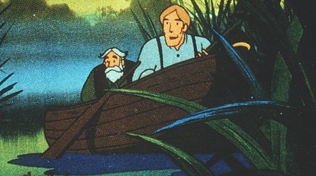 Ransomed duck child (1980) - Episode 17 poster and promotional image