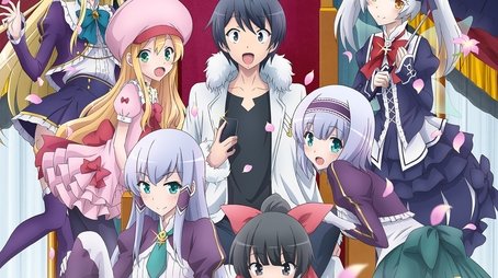 In Another World with My Smartphone (2017) poster