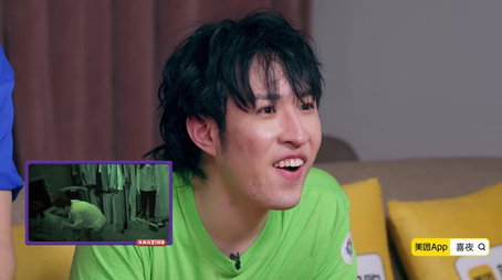 喜人奇妙夜 Sezóna 0