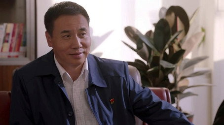 Episode 31 (2020) - Episode 31 poster and promotional image