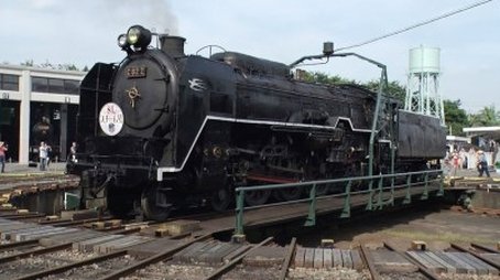 Kyoto Railway Museum: The Story of Rail Transport in Japan (2016) - Episode 10 poster and promotional image