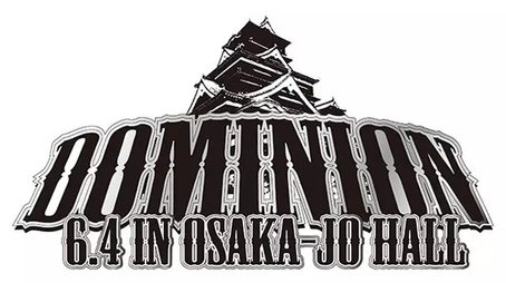 NJPW Dominion 6.4 in Osaka-jo Hall (2023) - Episode 56 poster and promotional image