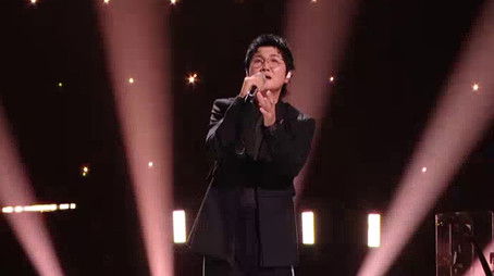 Episode 9 (2024) - Episode 9 poster and promotional image