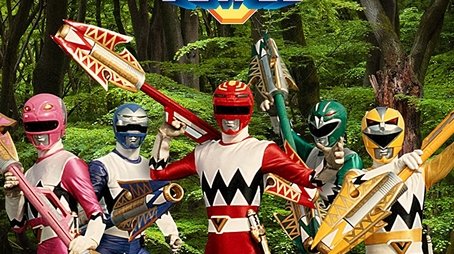 Seijuu Sentai Gingaman (1998) poster