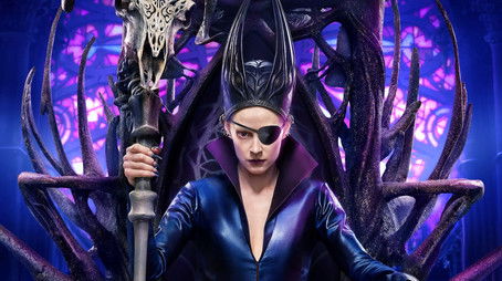 The Wizard of the Emerald City, Part 2 (2027) poster