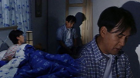 Episode 63 (1998) - Episode 63 poster and promotional image